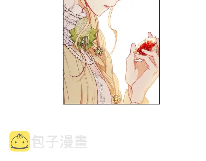 第43话 他送的宝石117