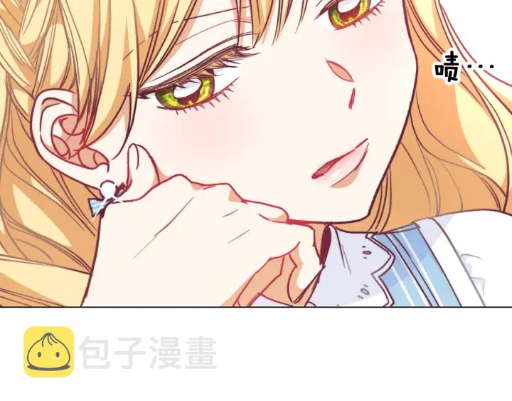 第13话 他又出现了106