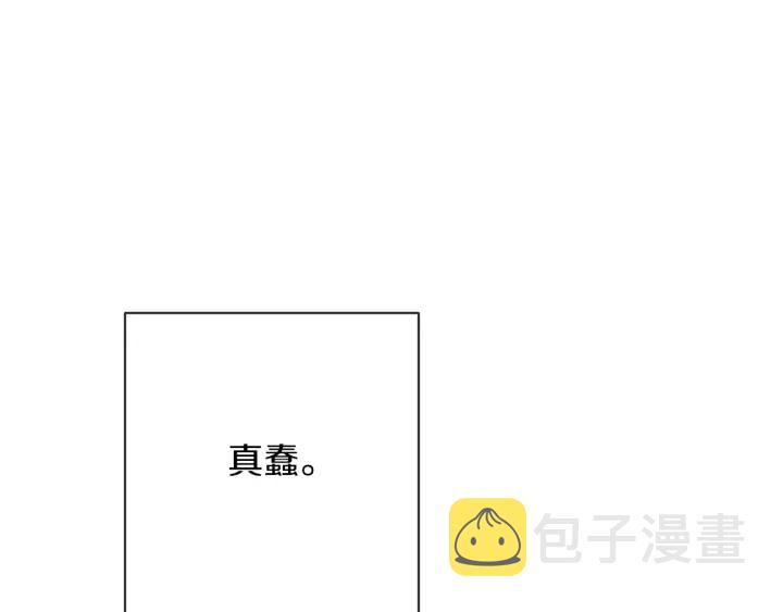 第10话 报应127