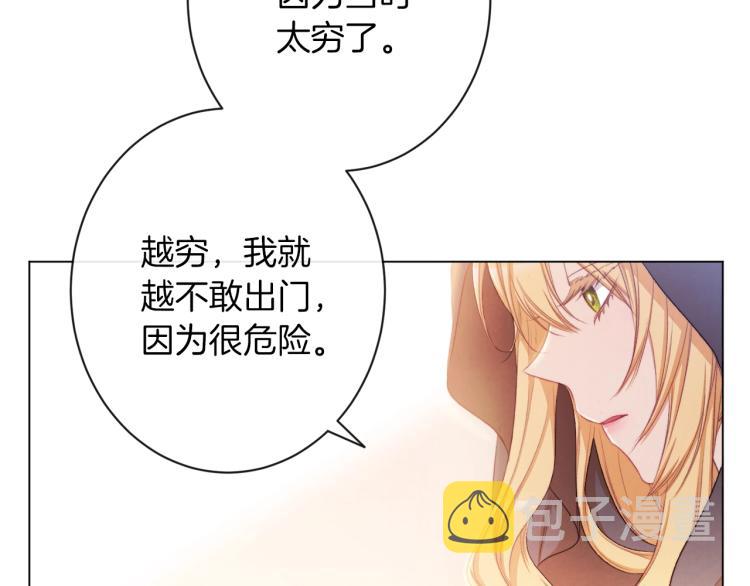 第64话 难得的时光180