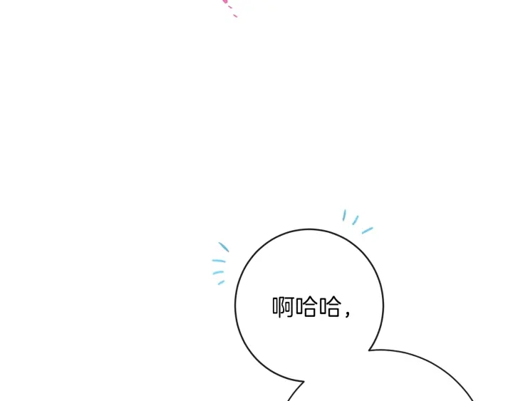 第27话 蓝色眼眸82