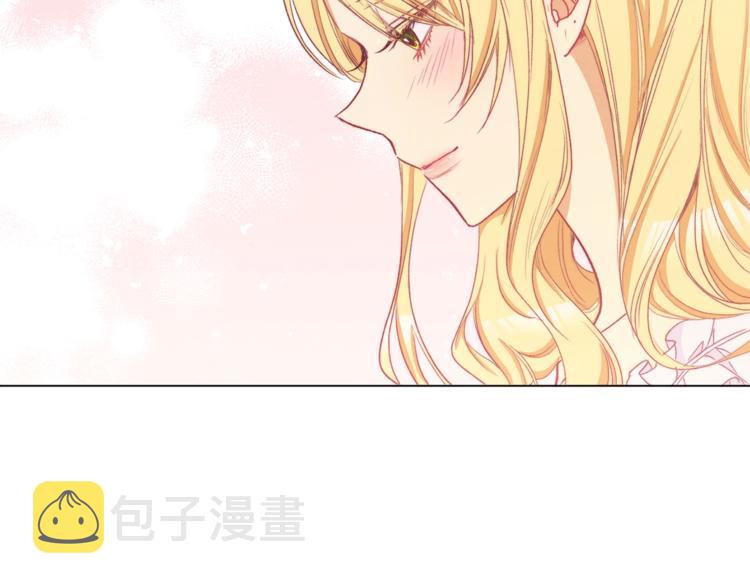 第59话 私会137