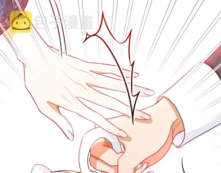 第35话 皇太子？！64