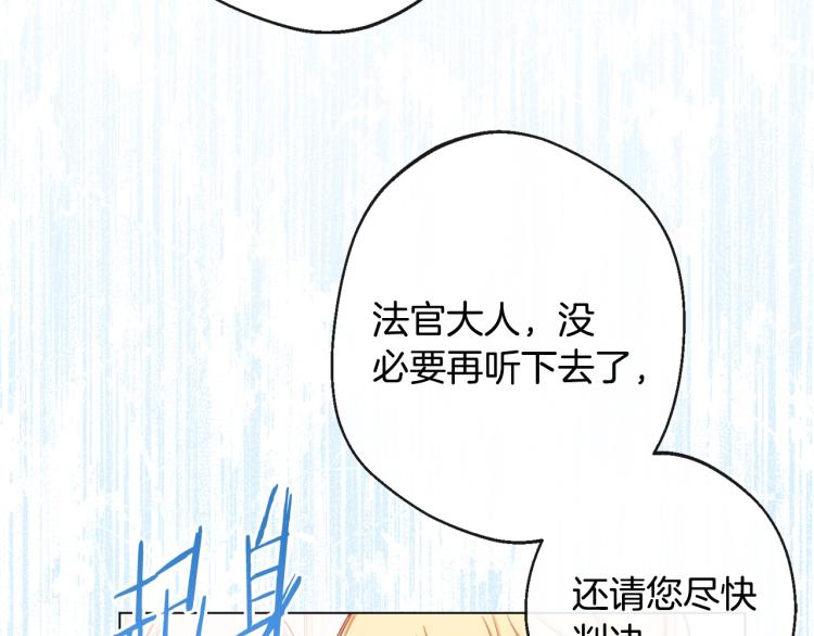 第68话 对决68