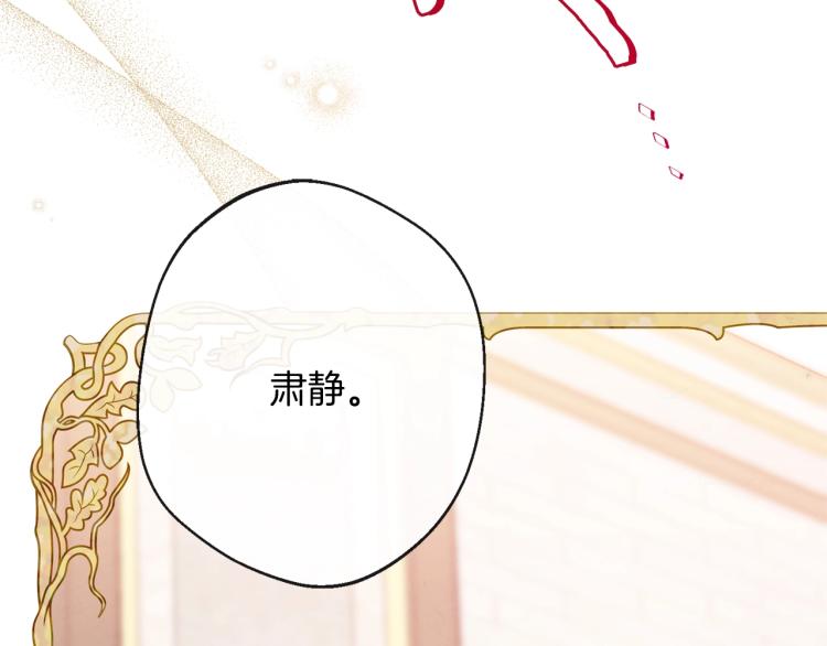 第68话 对决10