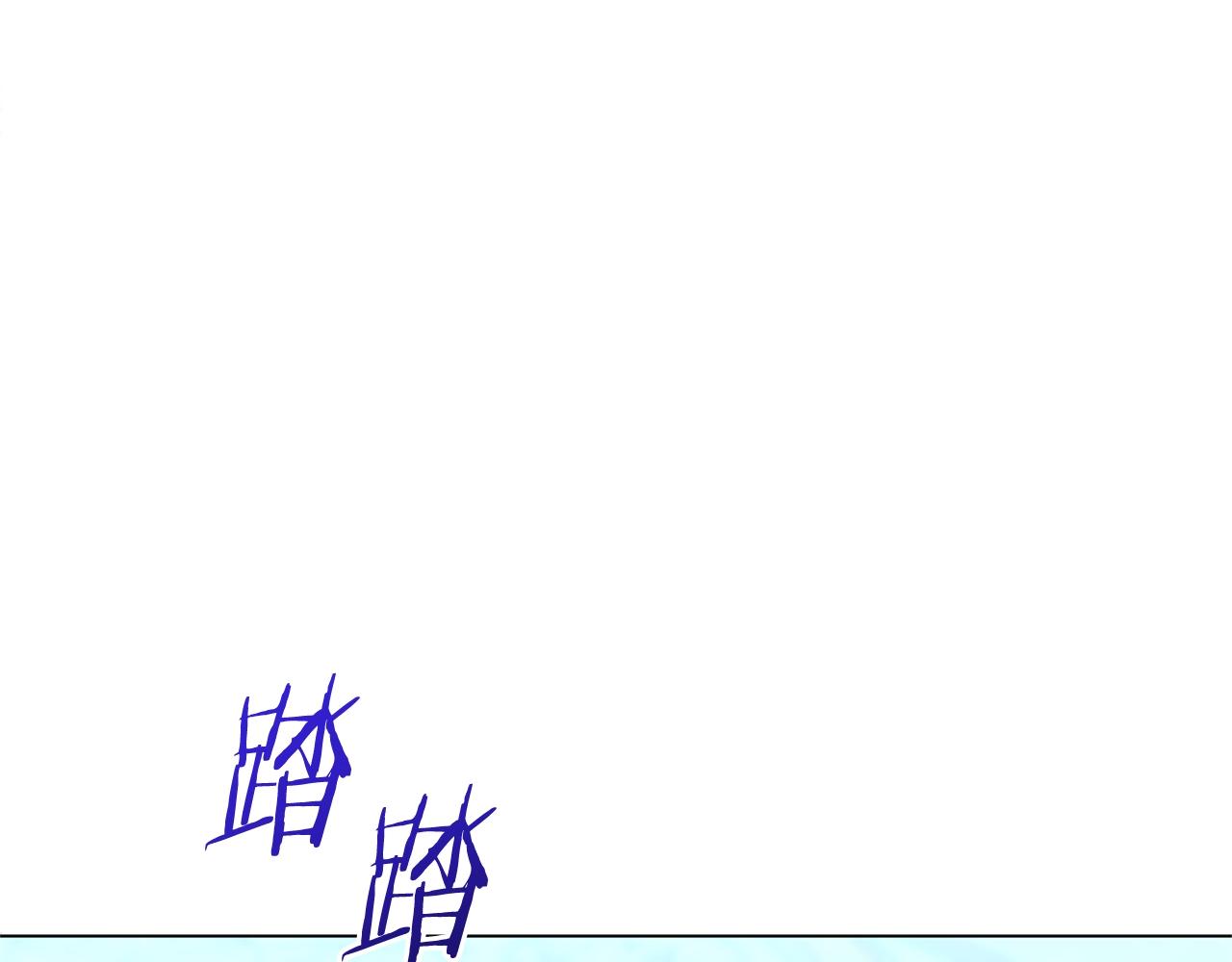 番外13 天降二闺女？9