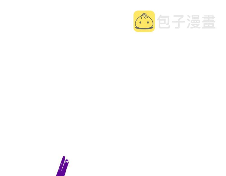 第6话 动手了195