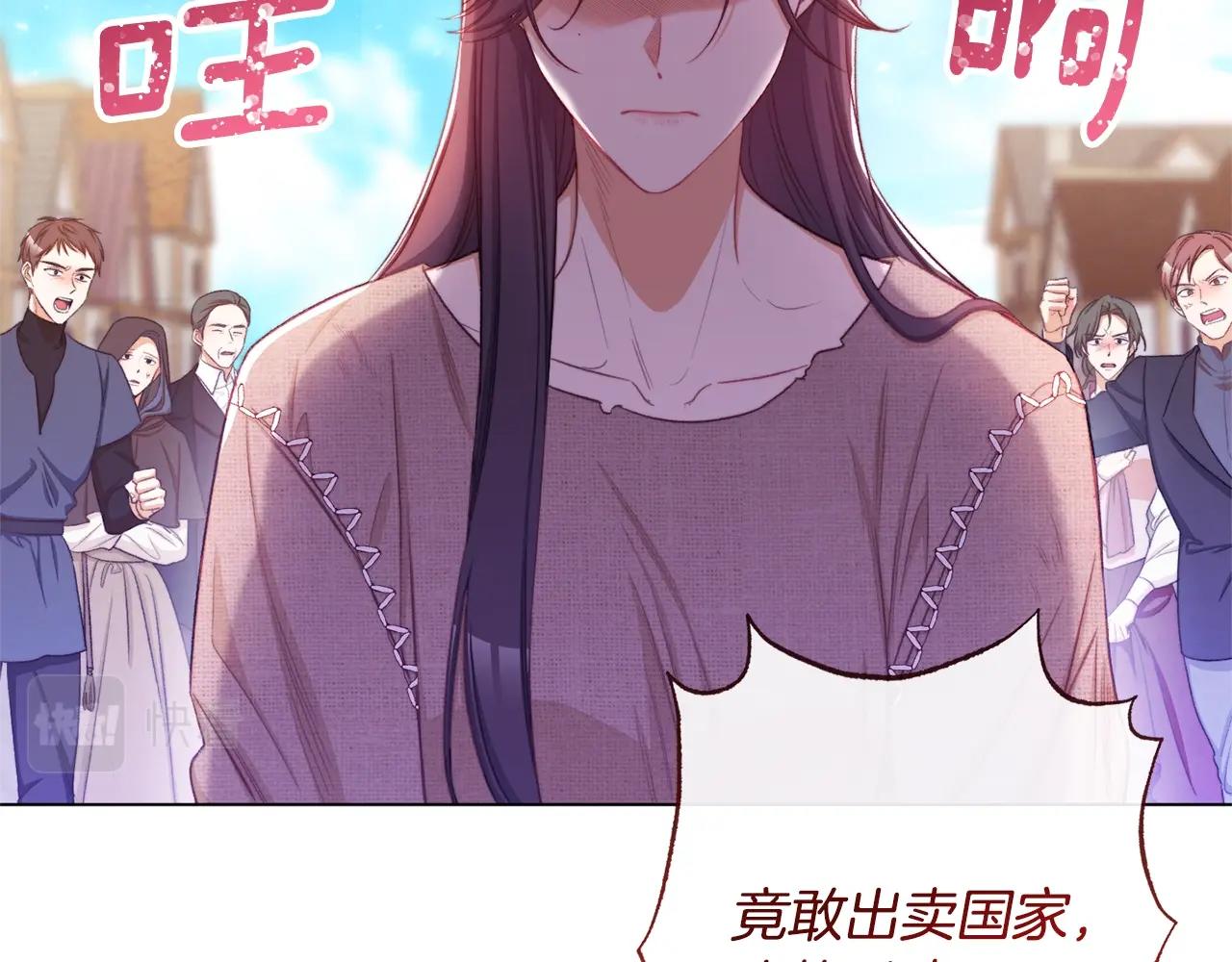 第86话 相见134