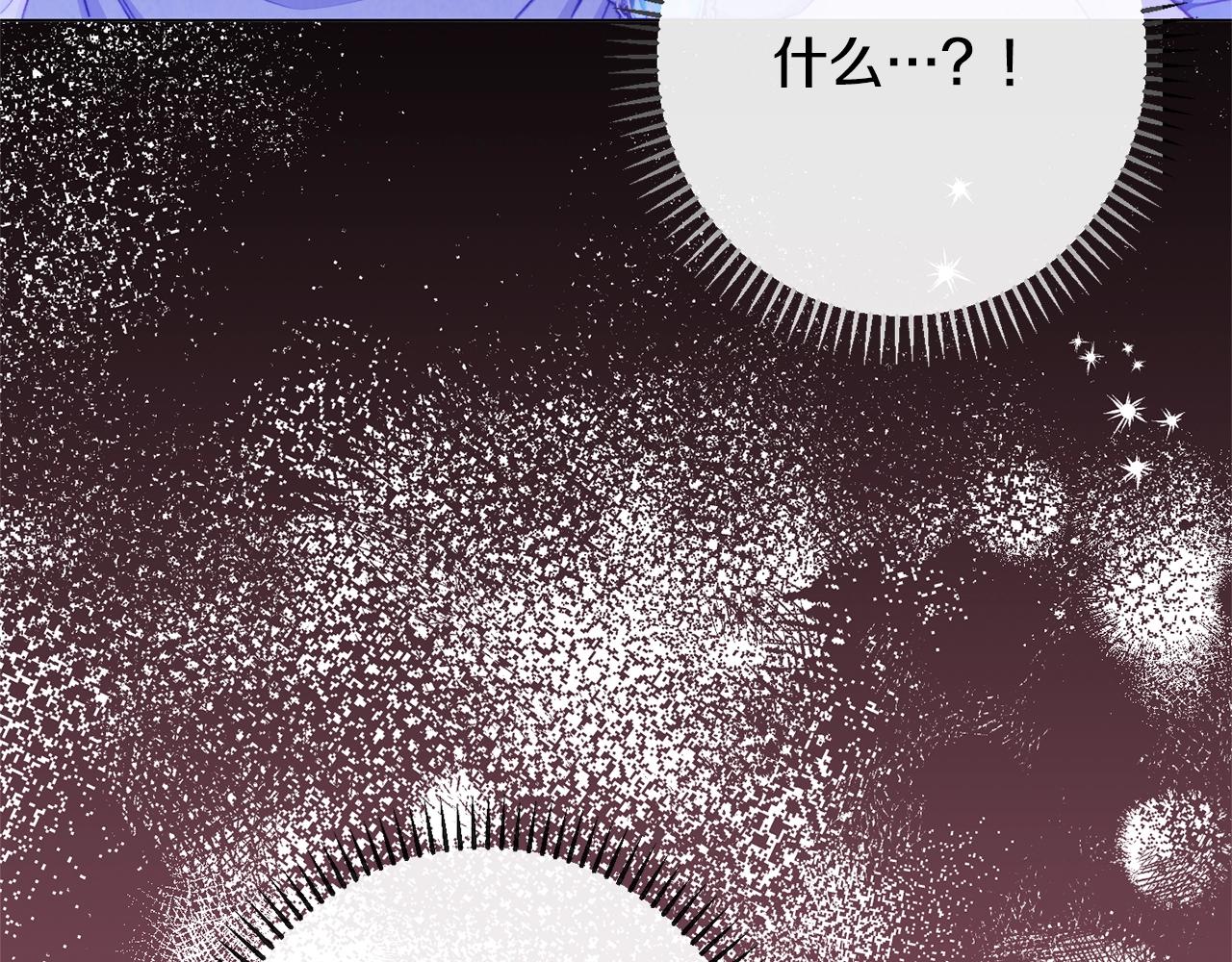第84话 胡思乱想6