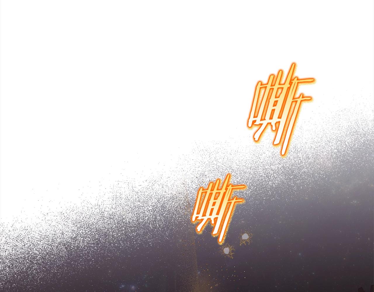番外16 高兴不起来215