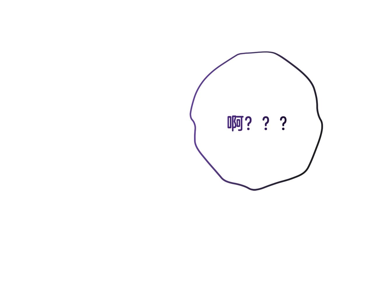 第102话 解开心结217