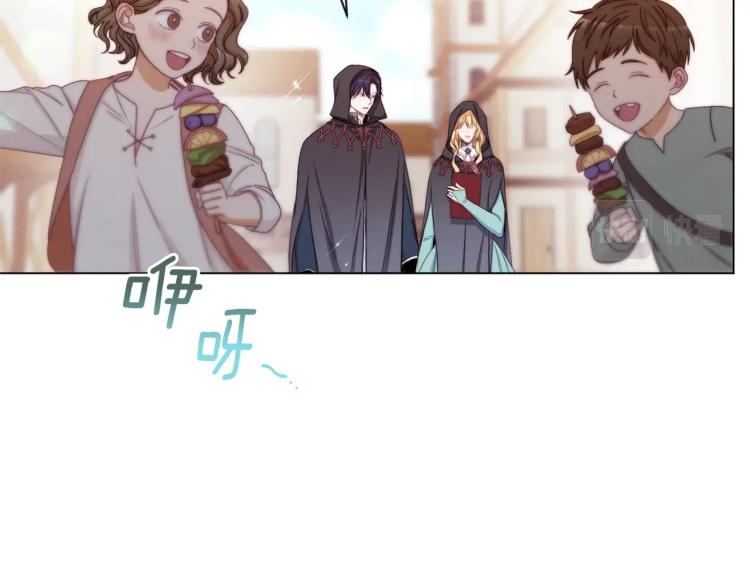 第65话 偷看13