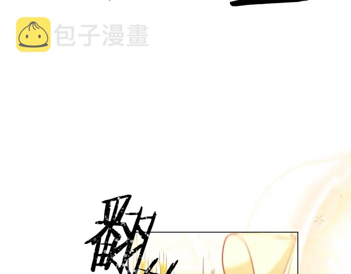 第25话 被抢风头151