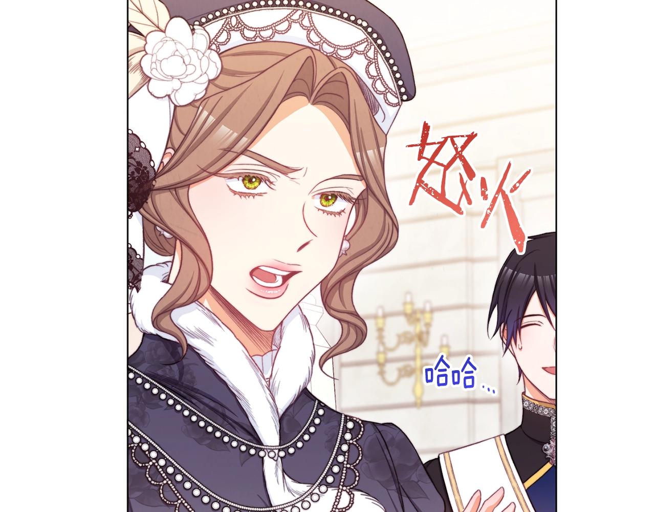 第77话 是时候了22