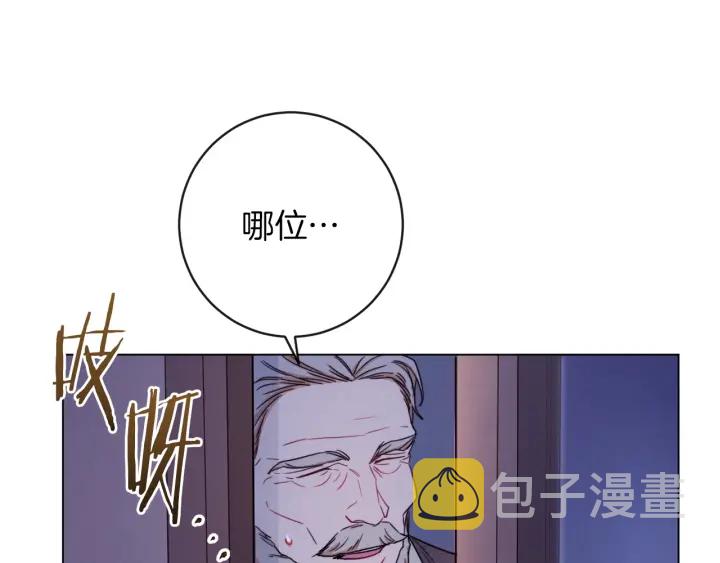 第9话 强大的后盾31