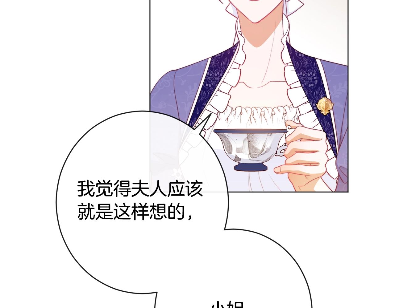第100话 热情122