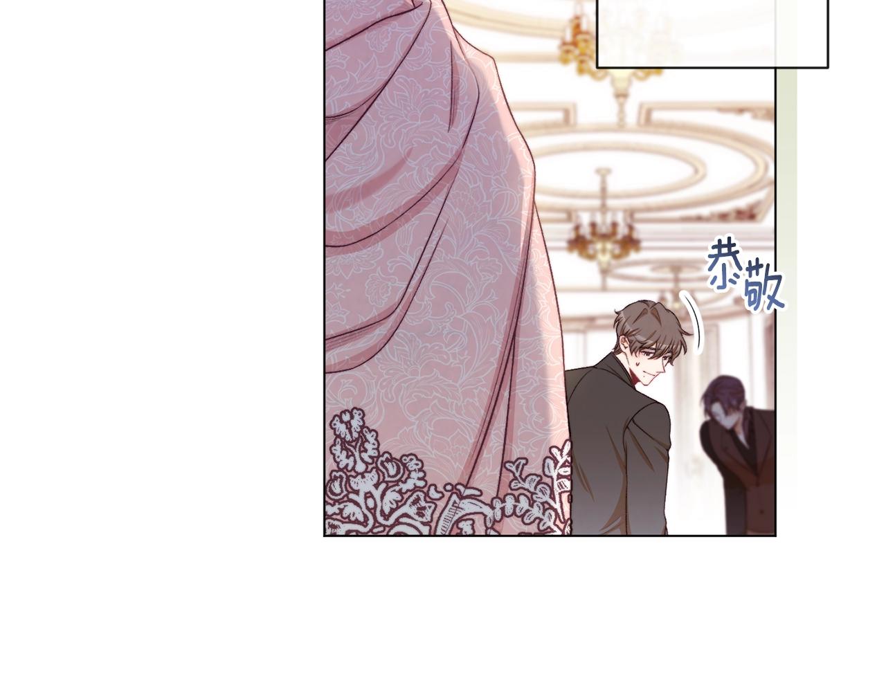 第75话 秘密计划109