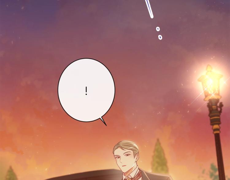 第73话 挡箭牌55