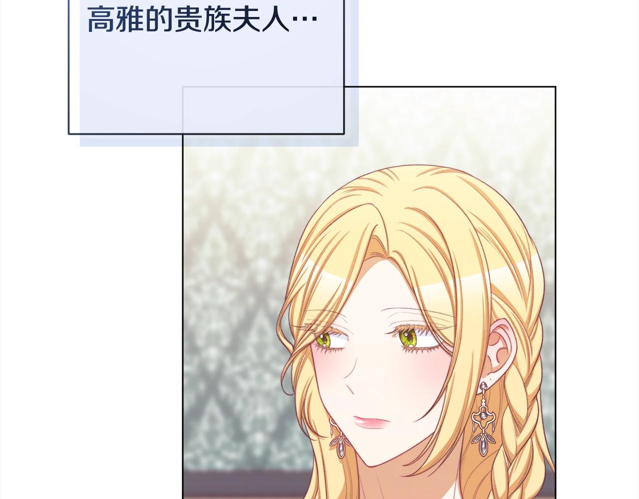第100话 热情96