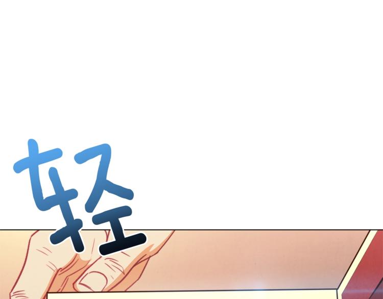 第6话 动手了127
