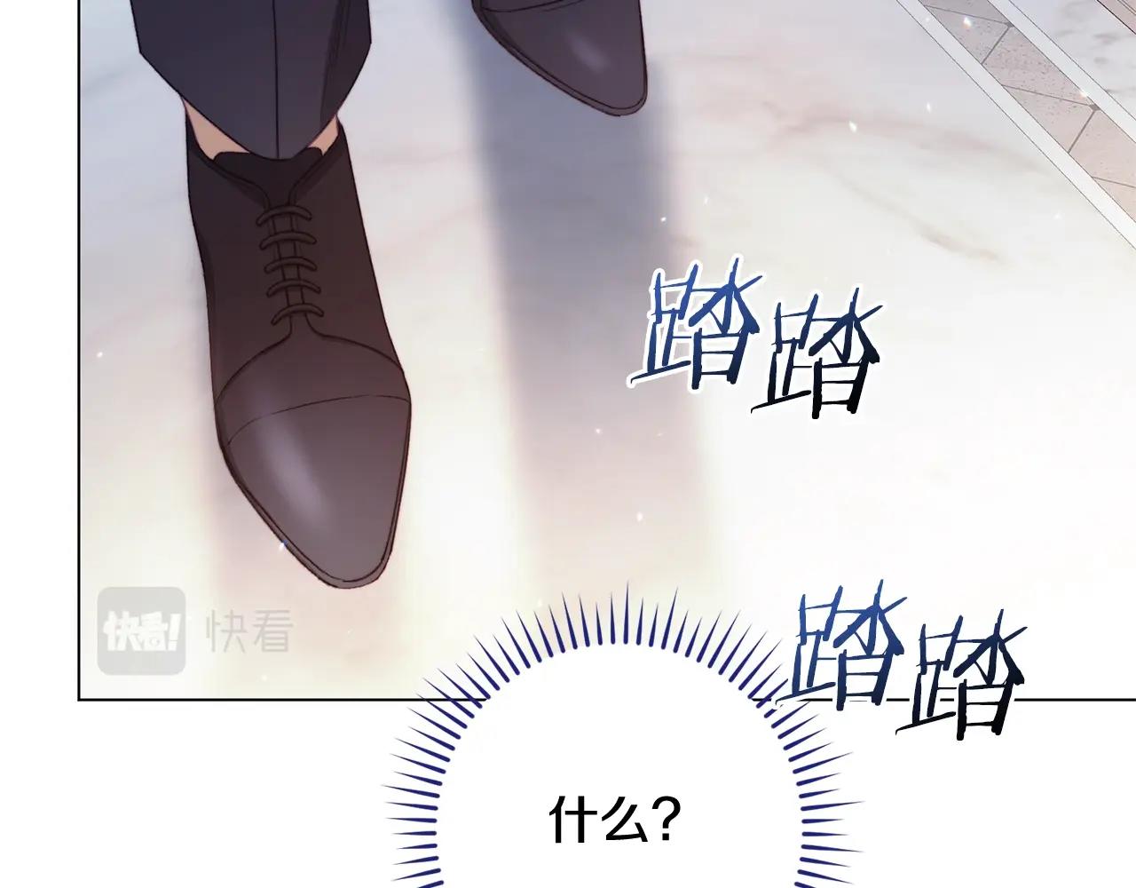 番外3 不要生下我128