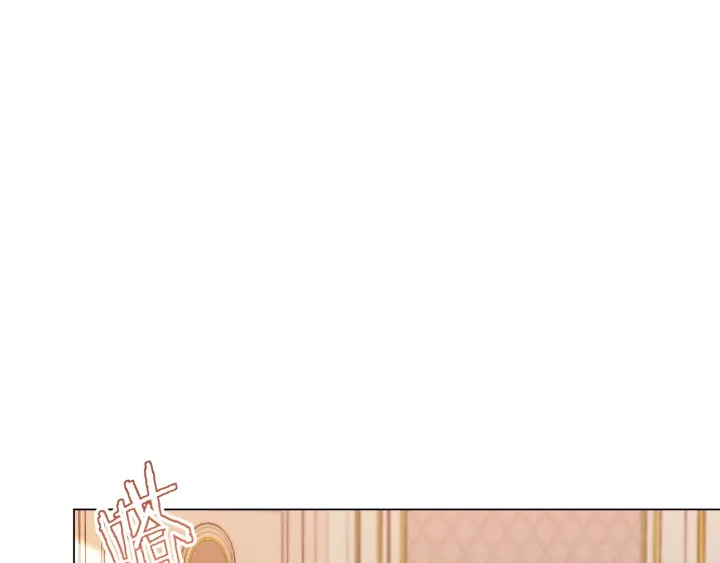 第43话 他送的宝石112