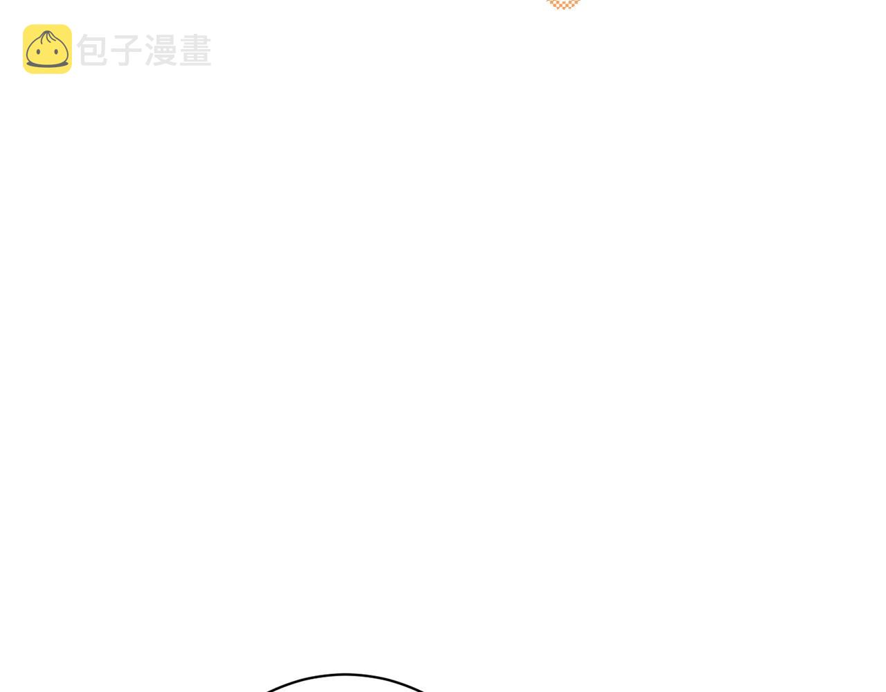 番外10 萌娃时装秀135