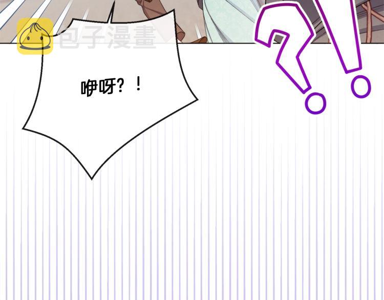 第65话 偷看55