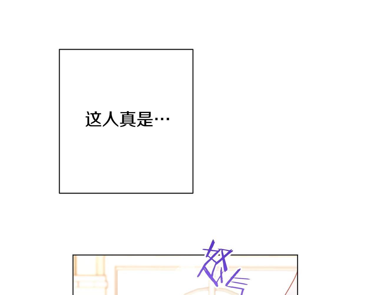 第75话 秘密计划64