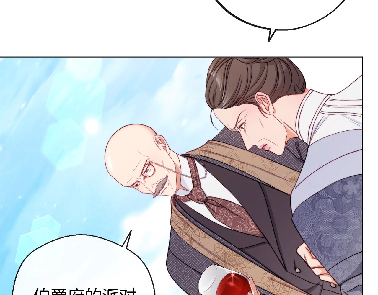 第78话 接受你67