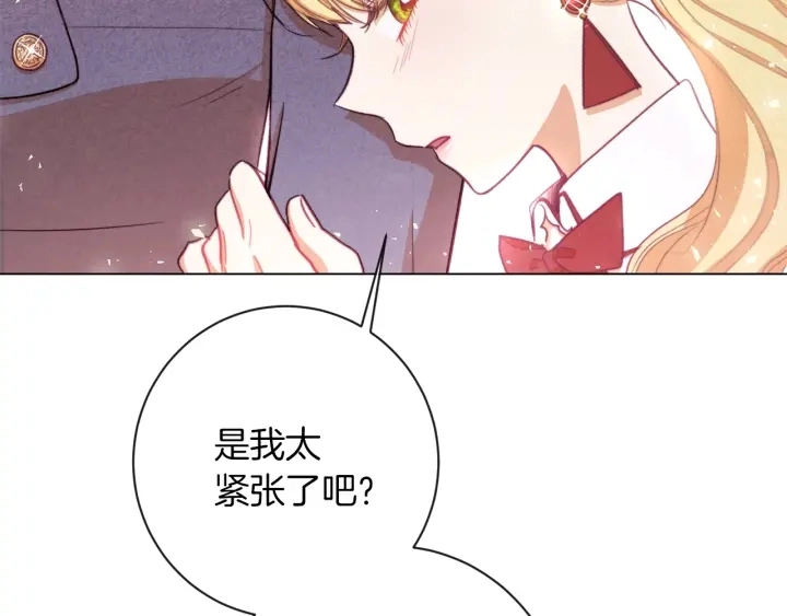 第14话 姐妹杠上了213