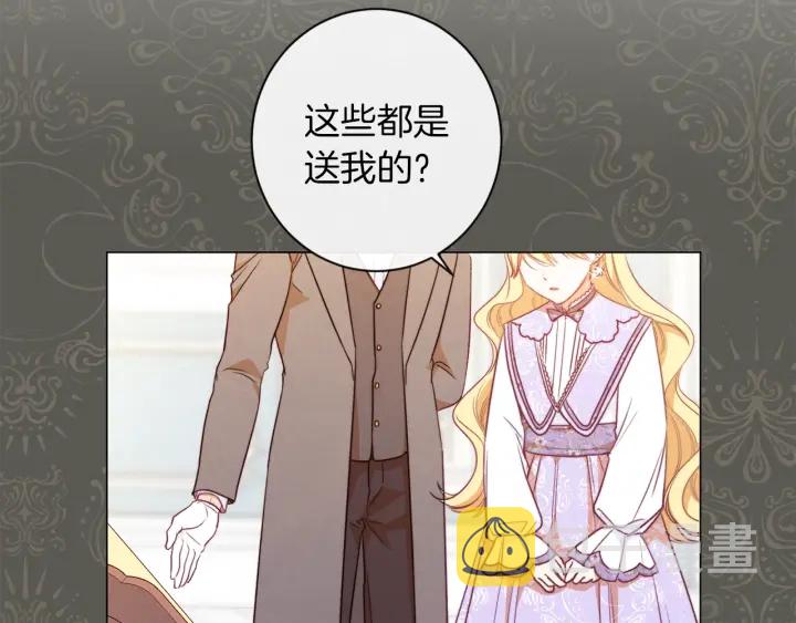 第18话 我们的差距62