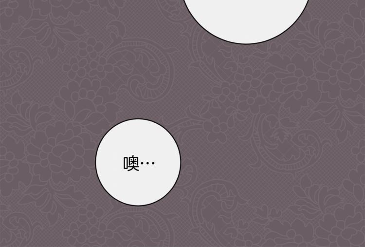第3话 金色玫瑰72