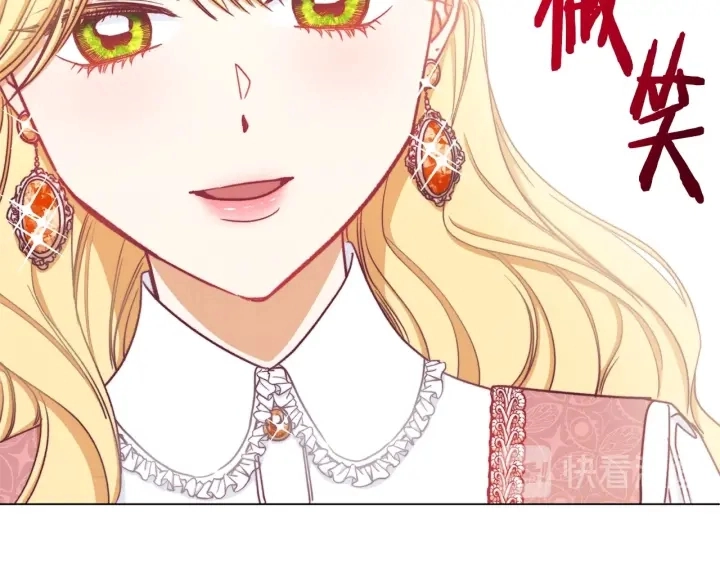 第16话 神予的沙漏120