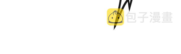 第63话 还好有你19