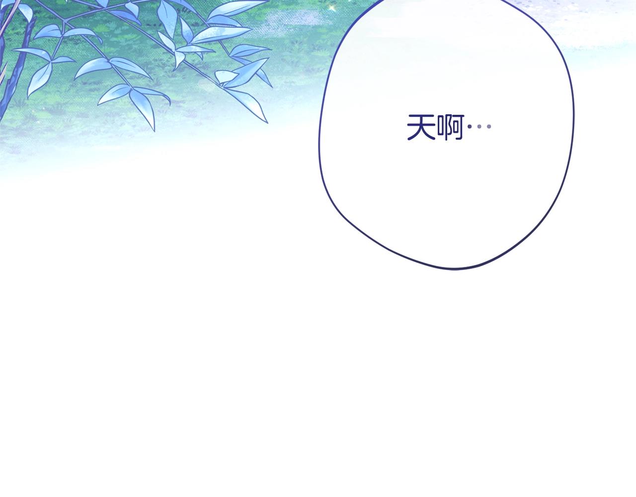 第77话 是时候了102
