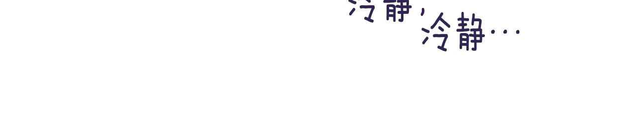 第83话 功劳121