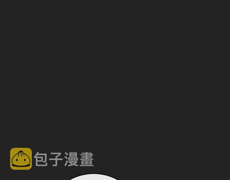 第1话含冤惨死41