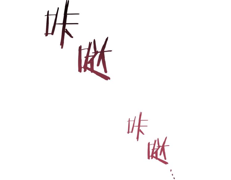 第62话 蓄意谋杀88