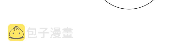 第44话 不自量力106