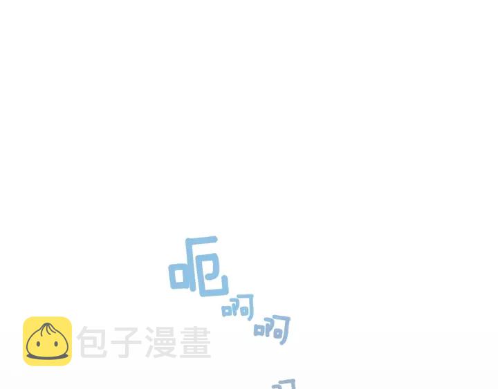 第32话 丢脸32