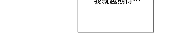 第21话 报复148