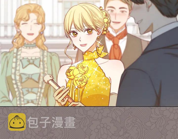 第17话 搞事业70