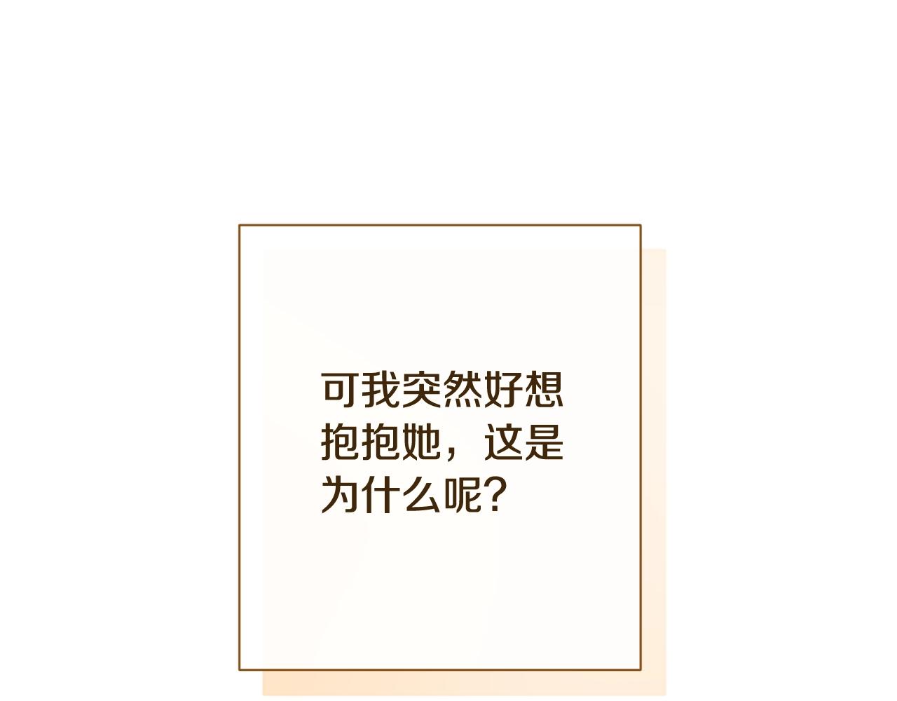 番外10 萌娃时装秀225