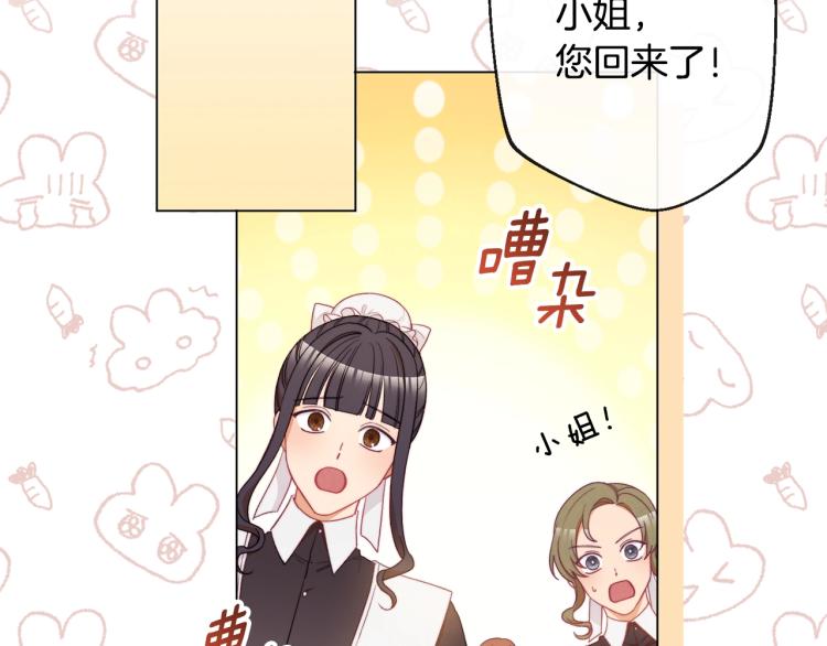 第69话 审判182