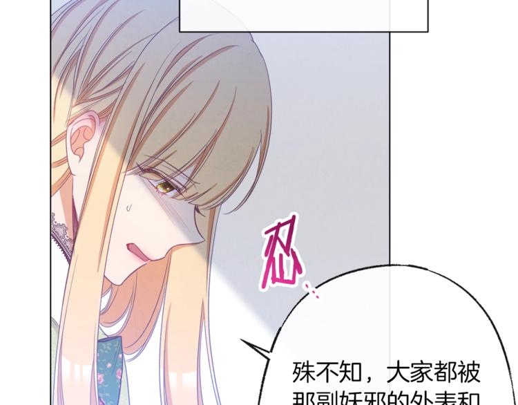 第59话 私会187