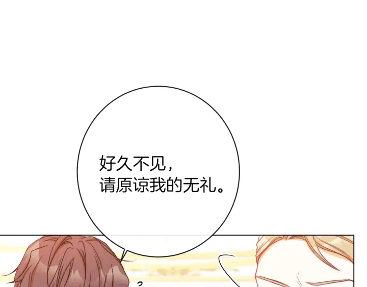 第22话 手下败将160