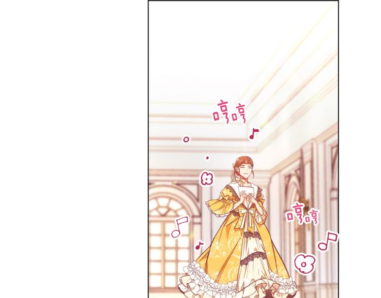 第55话 亲爱的人136