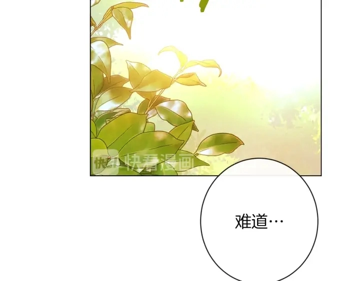 第28话 劲敌127
