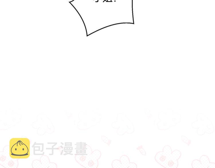 第69话 审判147